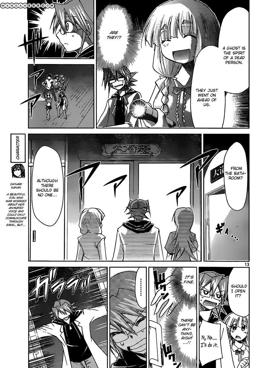 Denpa Kyoushi - Chapter 42 : Scary...