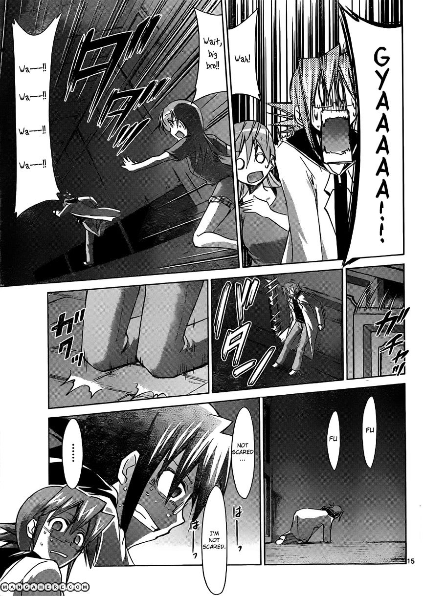 Denpa Kyoushi - Chapter 42 : Scary...