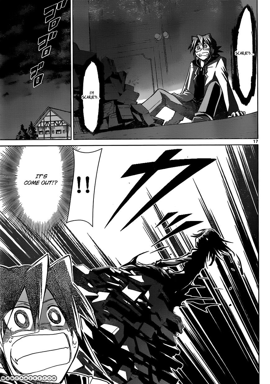 Denpa Kyoushi - Chapter 42 : Scary...