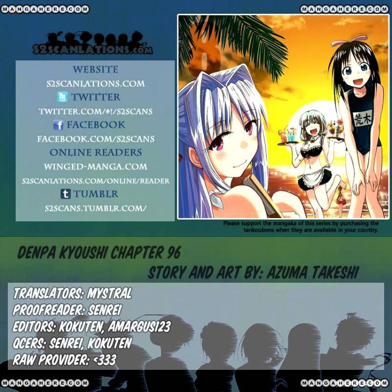 Denpa Kyoushi - Chapter 96 : Man Of Victory