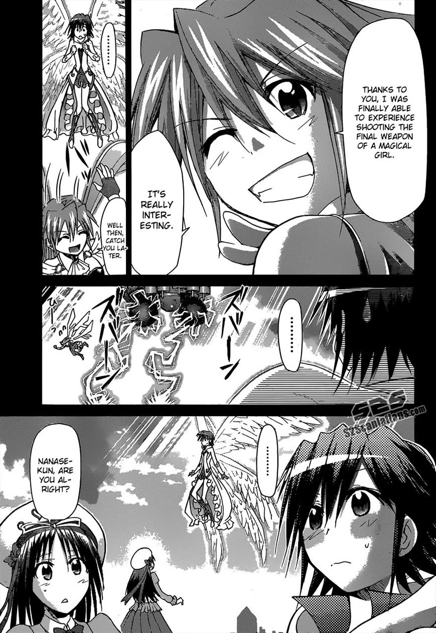 Denpa Kyoushi - Chapter 113 : Real Wish