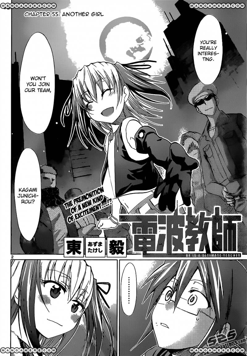 Denpa Kyoushi - Chapter 55 : Another Girl