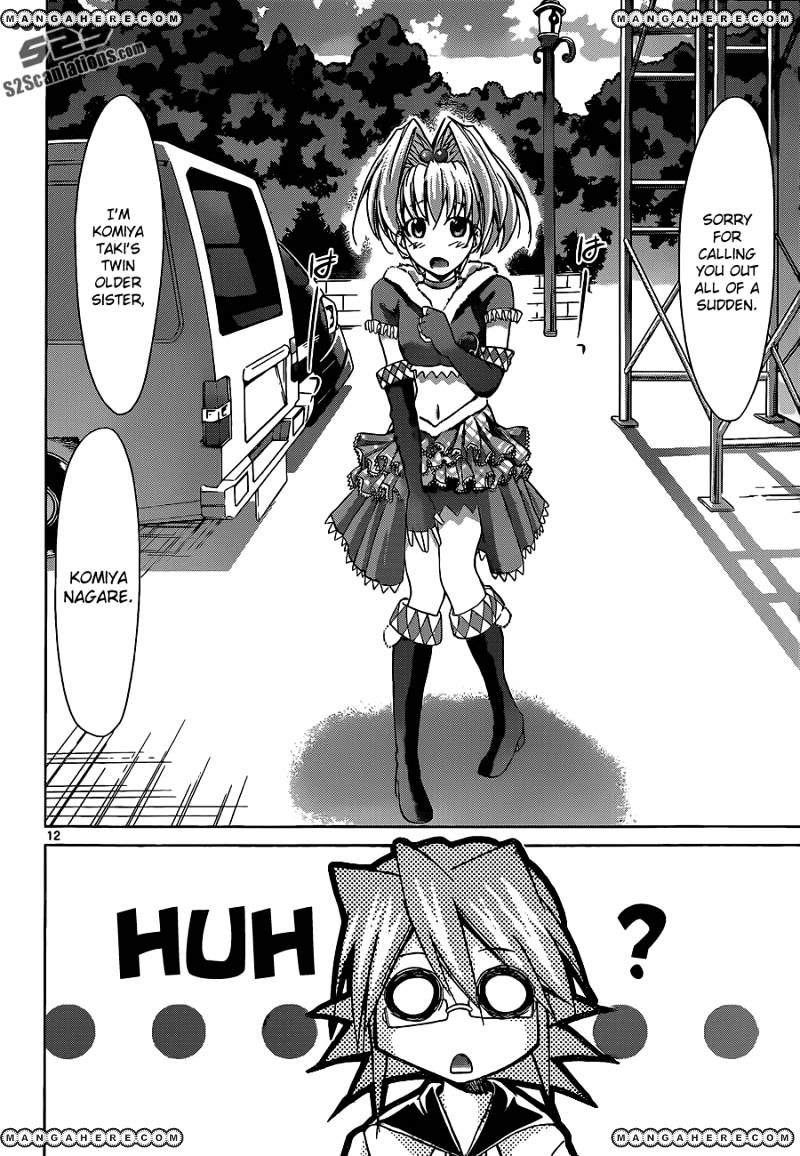 Denpa Kyoushi - Chapter 55 : Another Girl