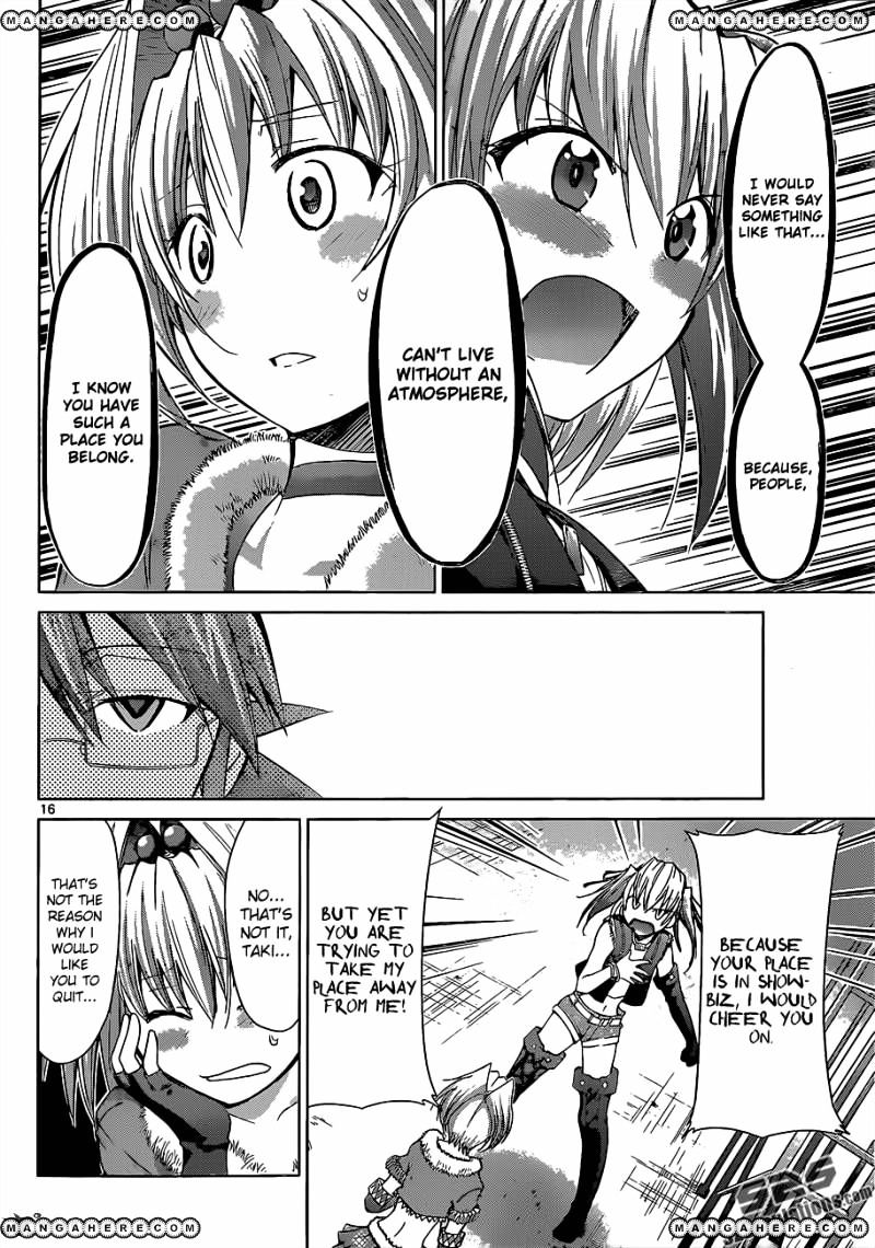 Denpa Kyoushi - Chapter 55 : Another Girl