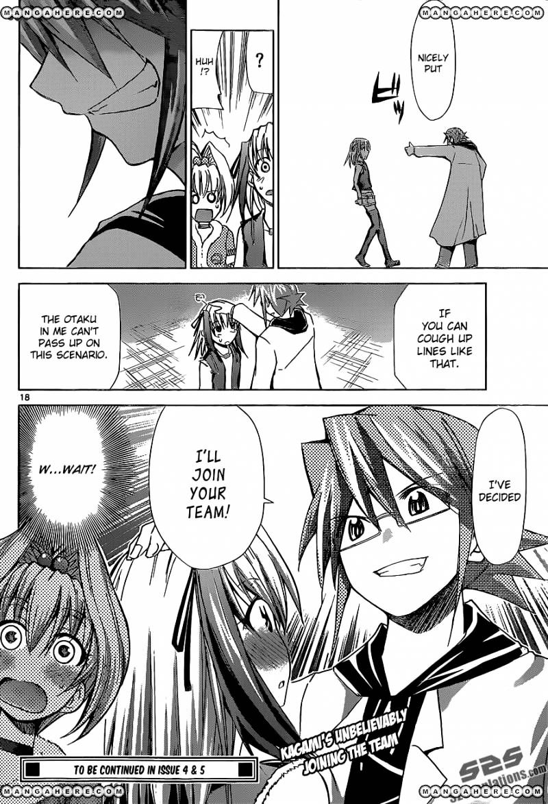 Denpa Kyoushi - Chapter 55 : Another Girl