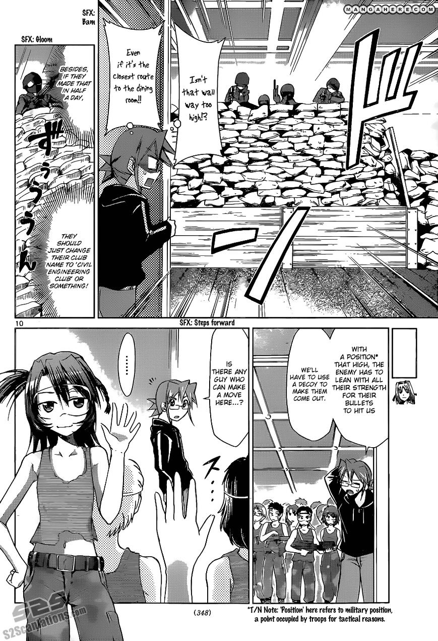 Denpa Kyoushi - Chapter 66 : Recapture