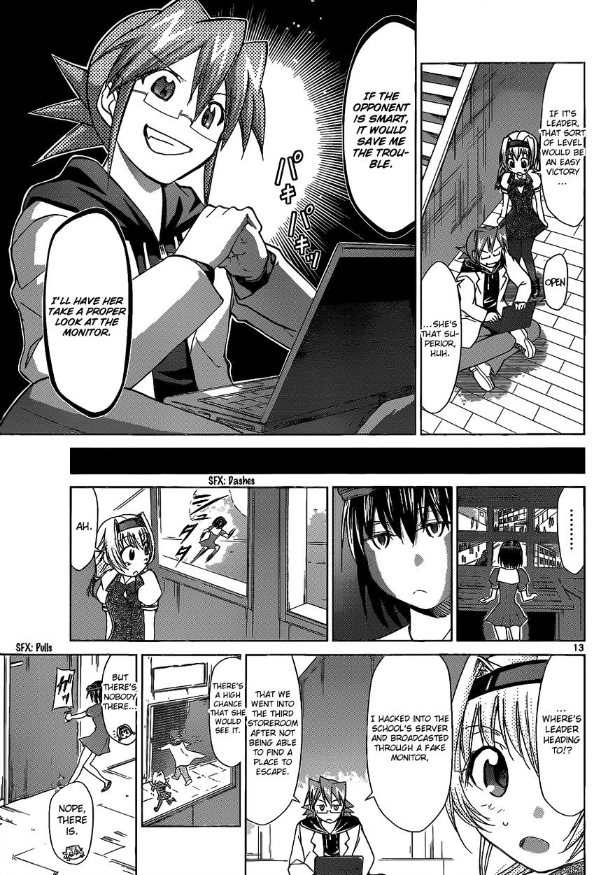 Denpa Kyoushi - Chapter 73 : The Assassin From The Main Branch