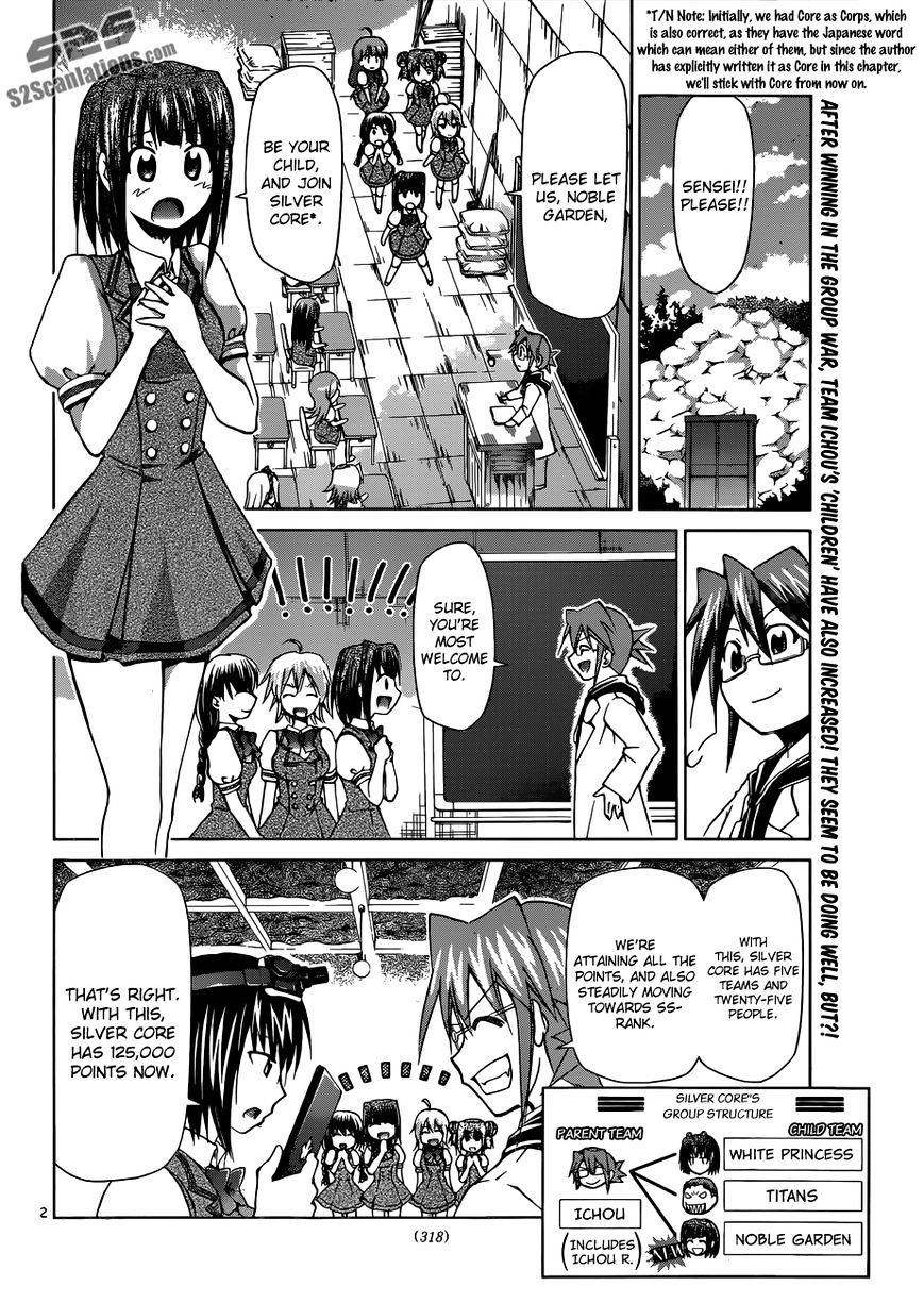 Denpa Kyoushi - Chapter 94 : The Guy Who's Too Trashy