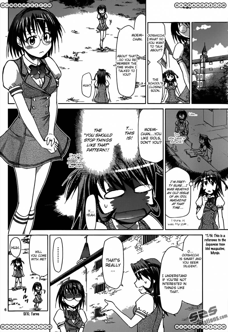 Denpa Kyoushi - Chapter 94 : The Guy Who's Too Trashy