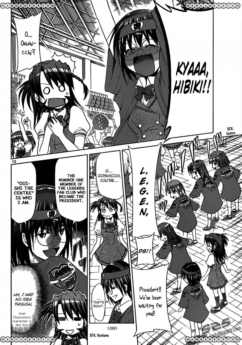 Denpa Kyoushi - Chapter 94 : The Guy Who's Too Trashy