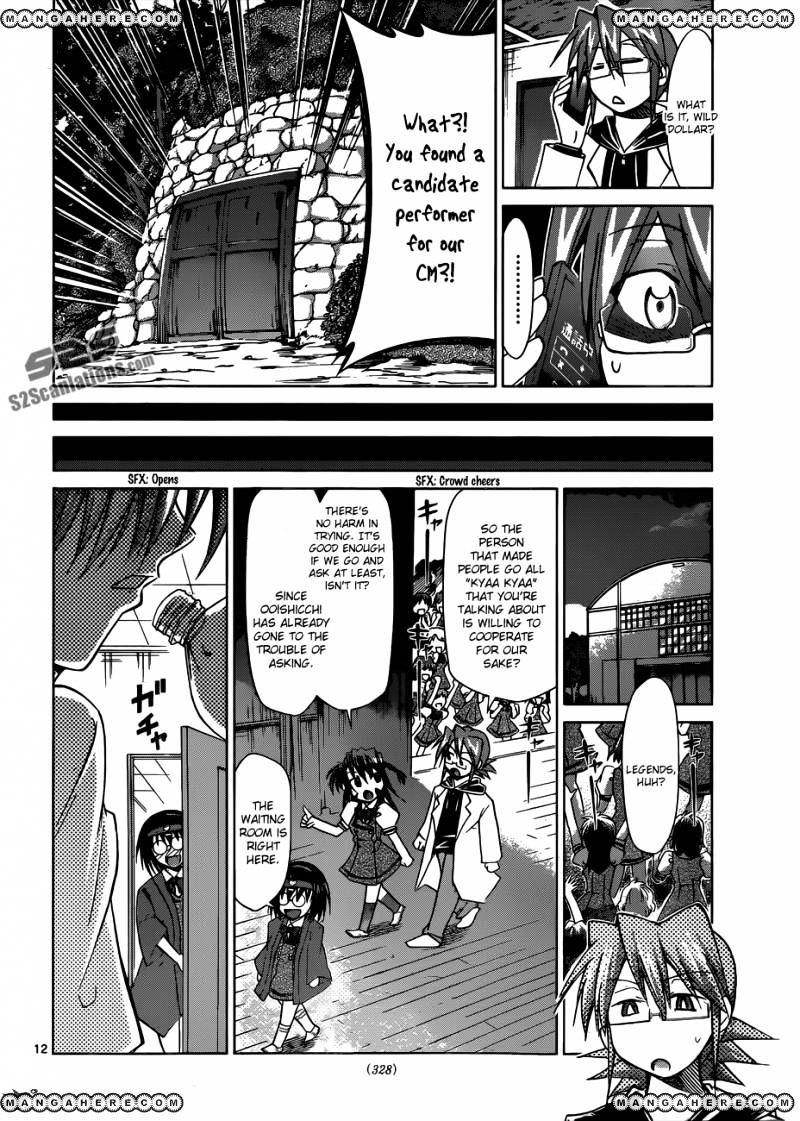 Denpa Kyoushi - Chapter 94 : The Guy Who's Too Trashy