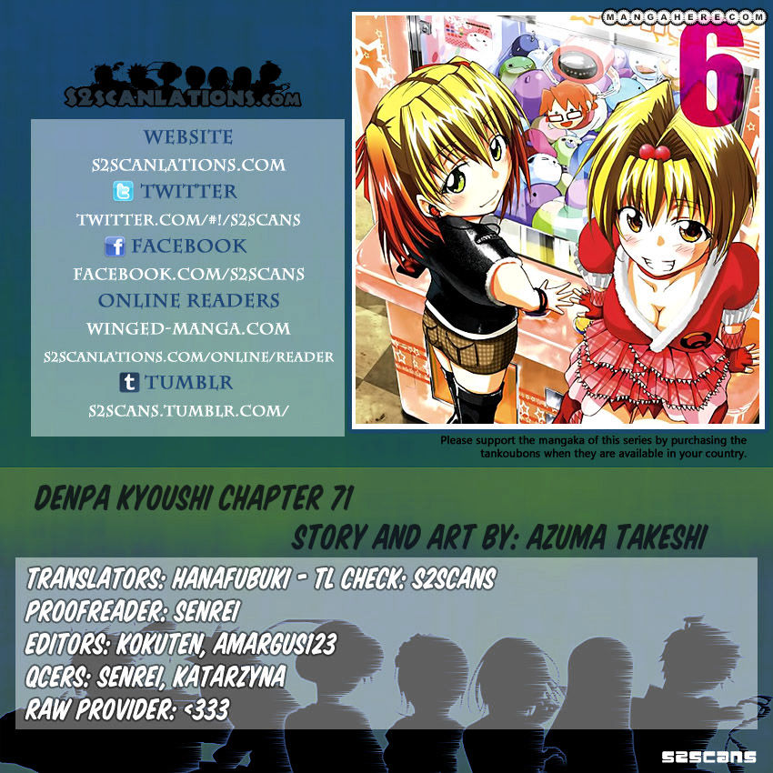 Denpa Kyoushi - Chapter 71 : The Long-Awaited Comiket