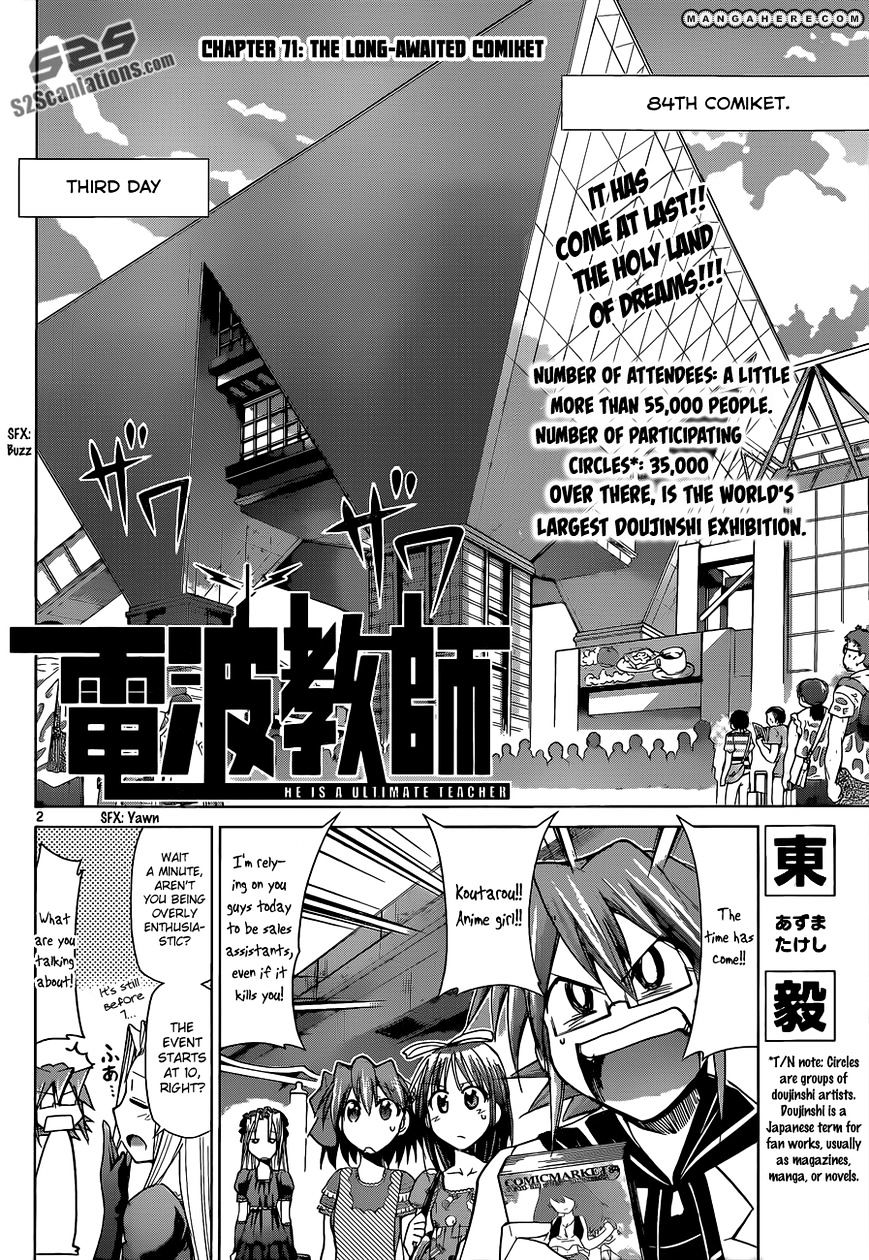 Denpa Kyoushi - Chapter 71 : The Long-Awaited Comiket