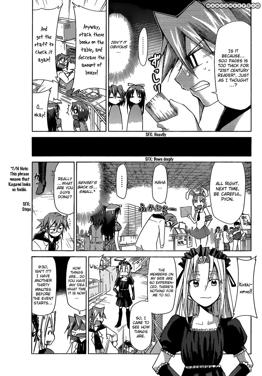 Denpa Kyoushi - Chapter 71 : The Long-Awaited Comiket