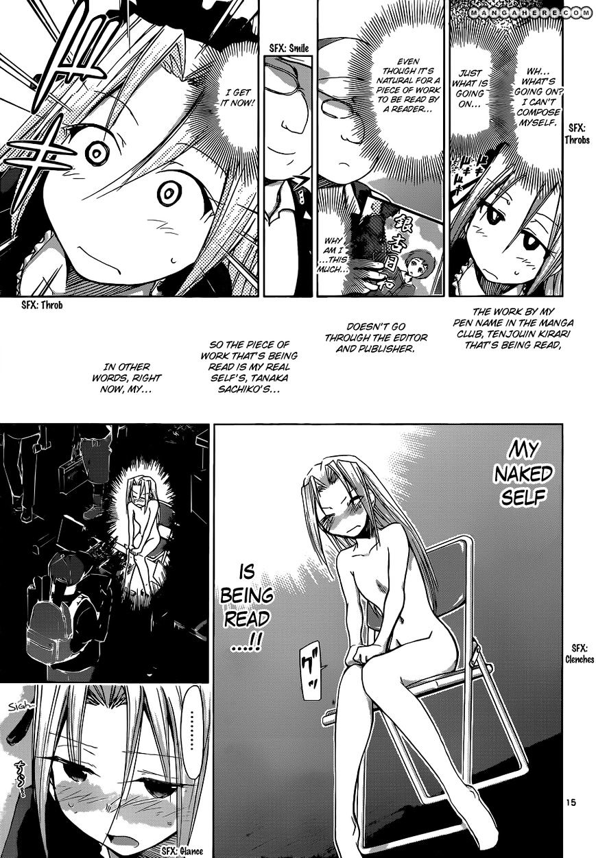 Denpa Kyoushi - Chapter 71 : The Long-Awaited Comiket