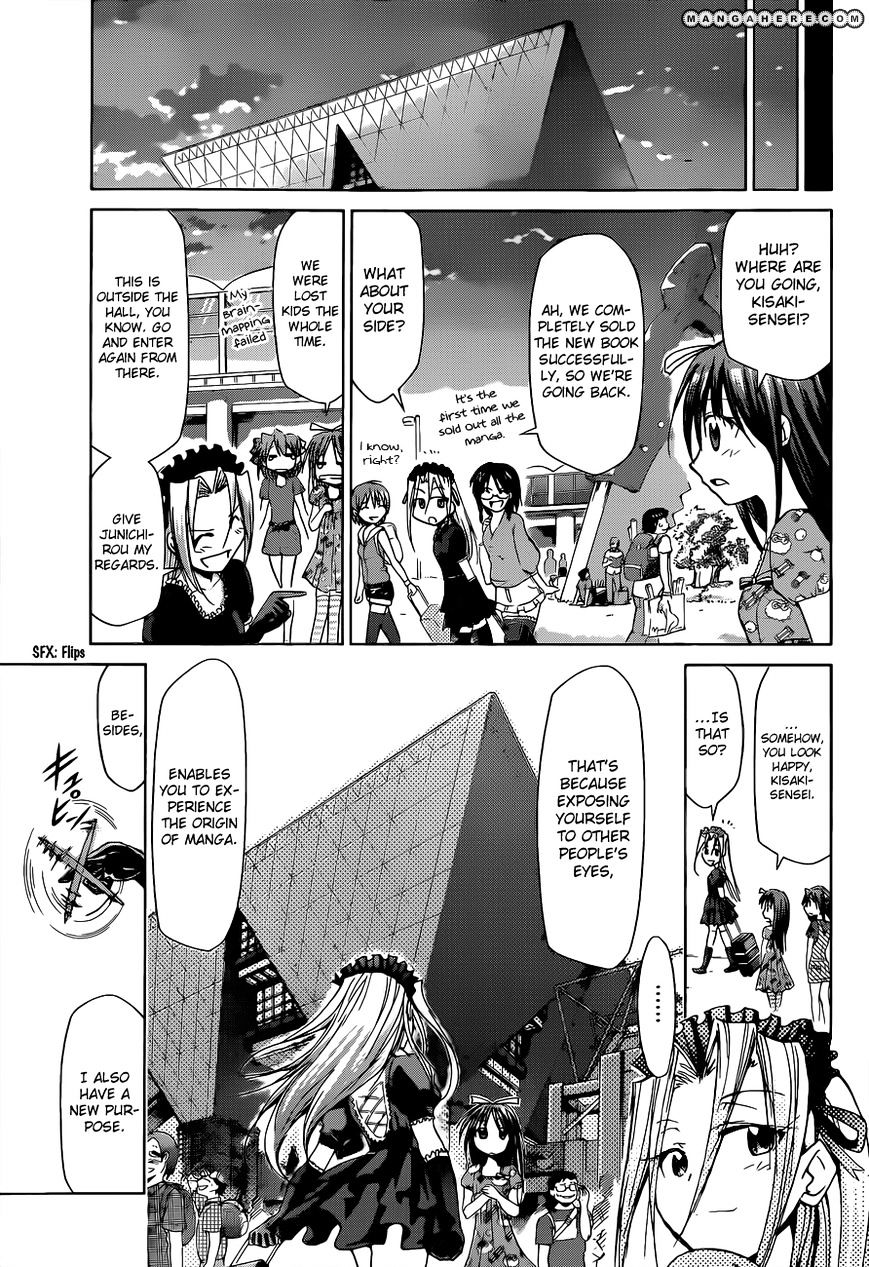 Denpa Kyoushi - Chapter 71 : The Long-Awaited Comiket