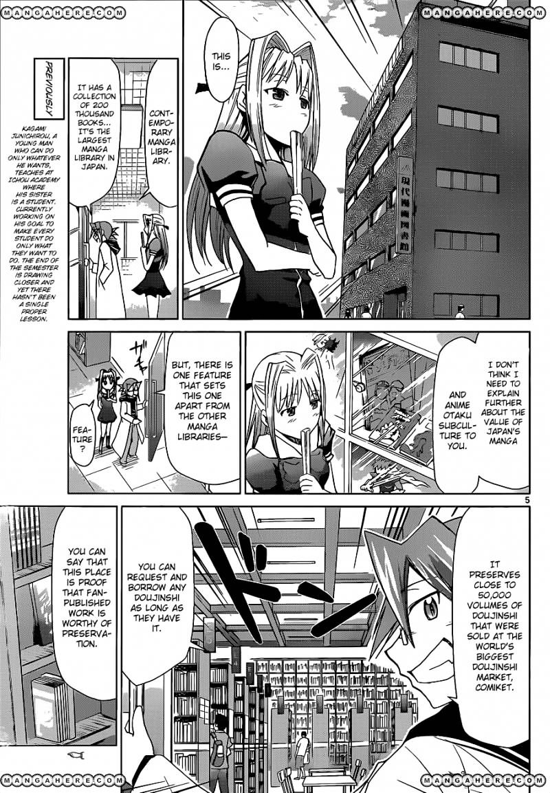 Denpa Kyoushi - Chapter 53 : An Adw Teacher's Summer Vacation Plans