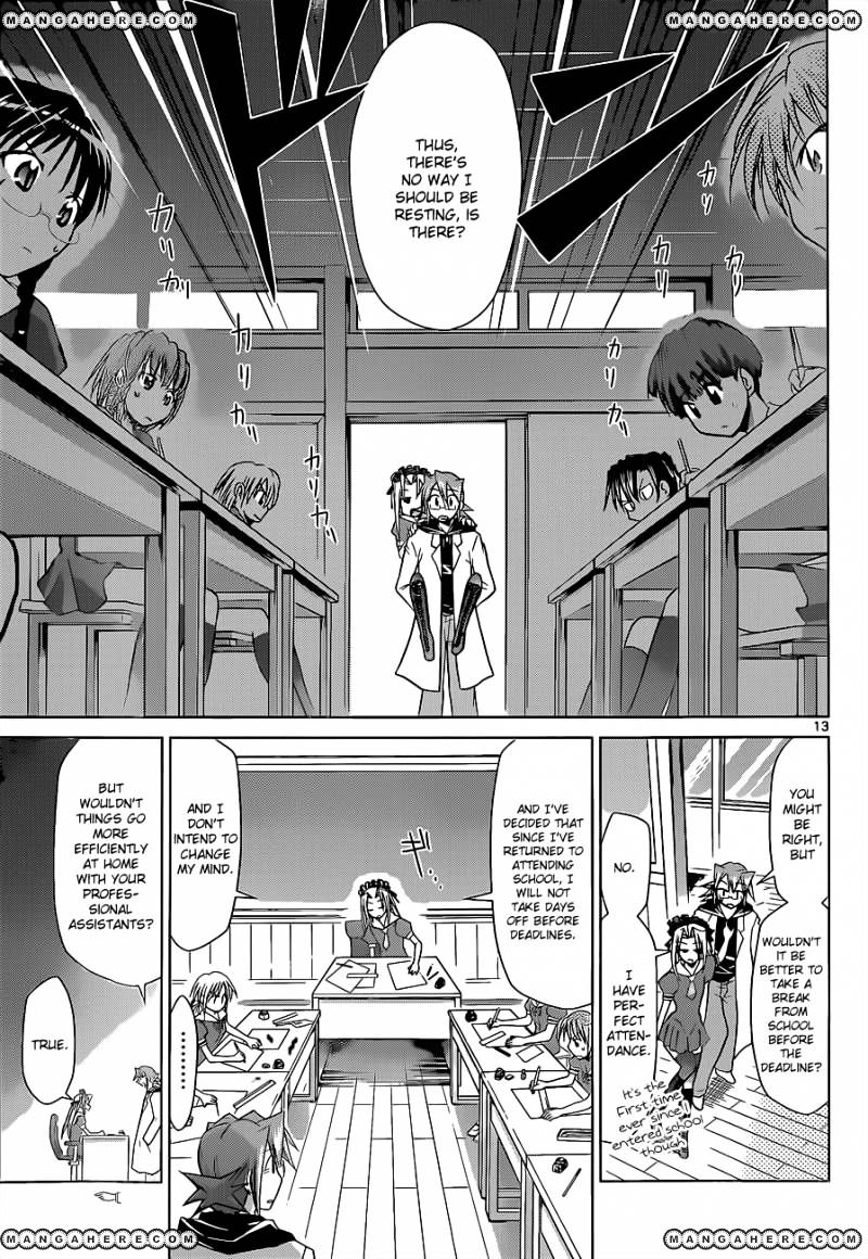 Denpa Kyoushi - Chapter 53 : An Adw Teacher's Summer Vacation Plans