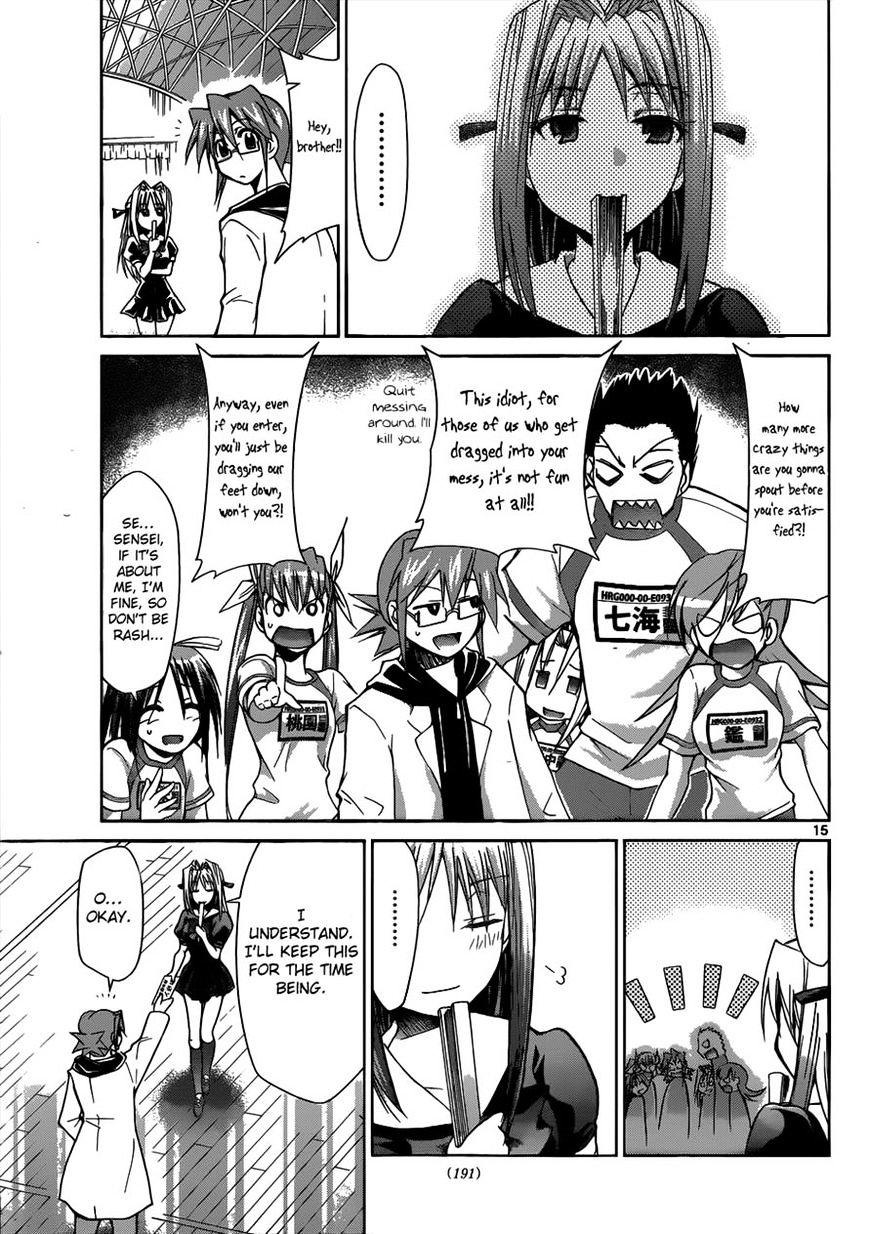 Denpa Kyoushi - Chapter 85 : “High School Student" Debut