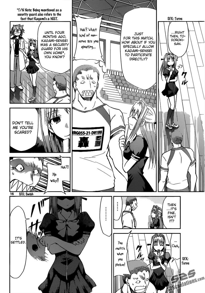 Denpa Kyoushi - Chapter 85 : “High School Student" Debut