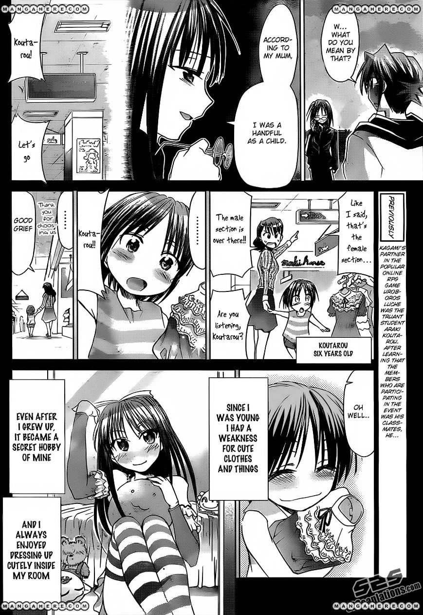 Denpa Kyoushi - Chapter 36 : Partner