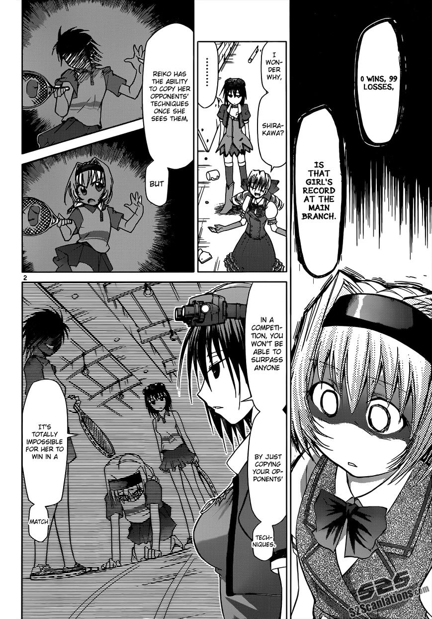 Denpa Kyoushi - Chapter 75 : Kagami's Gamble