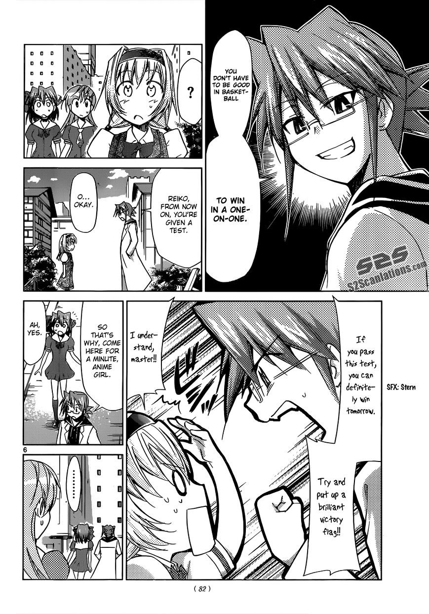 Denpa Kyoushi - Chapter 75 : Kagami's Gamble