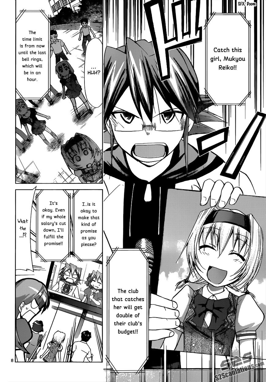 Denpa Kyoushi - Chapter 75 : Kagami's Gamble