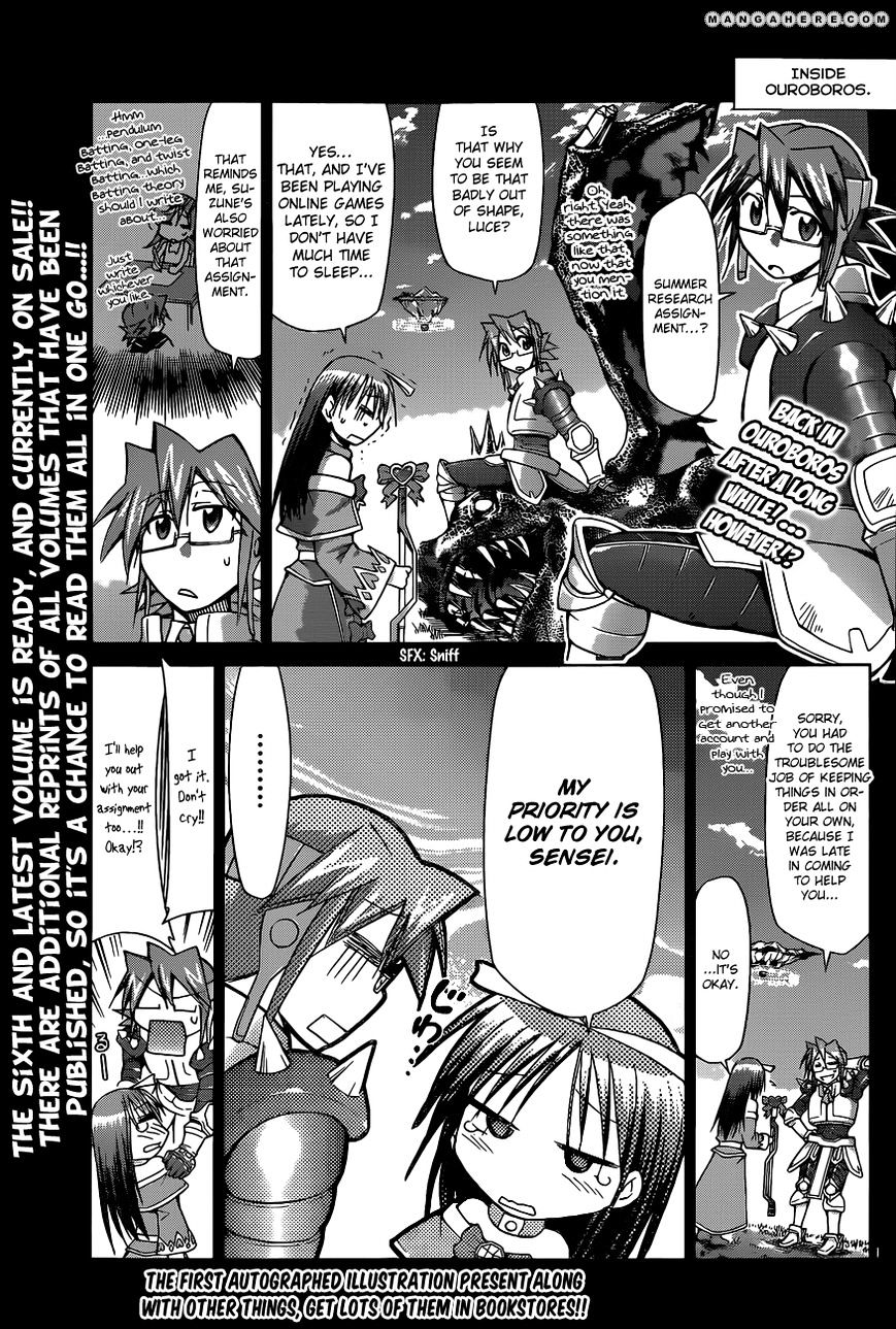 Denpa Kyoushi - Chapter 72 : The Mysteries Of Hiragi Academy