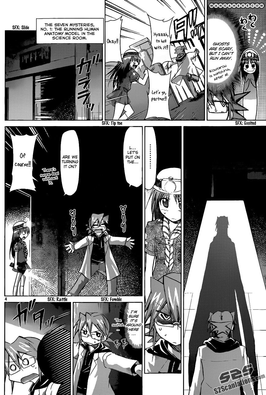 Denpa Kyoushi - Chapter 72 : The Mysteries Of Hiragi Academy