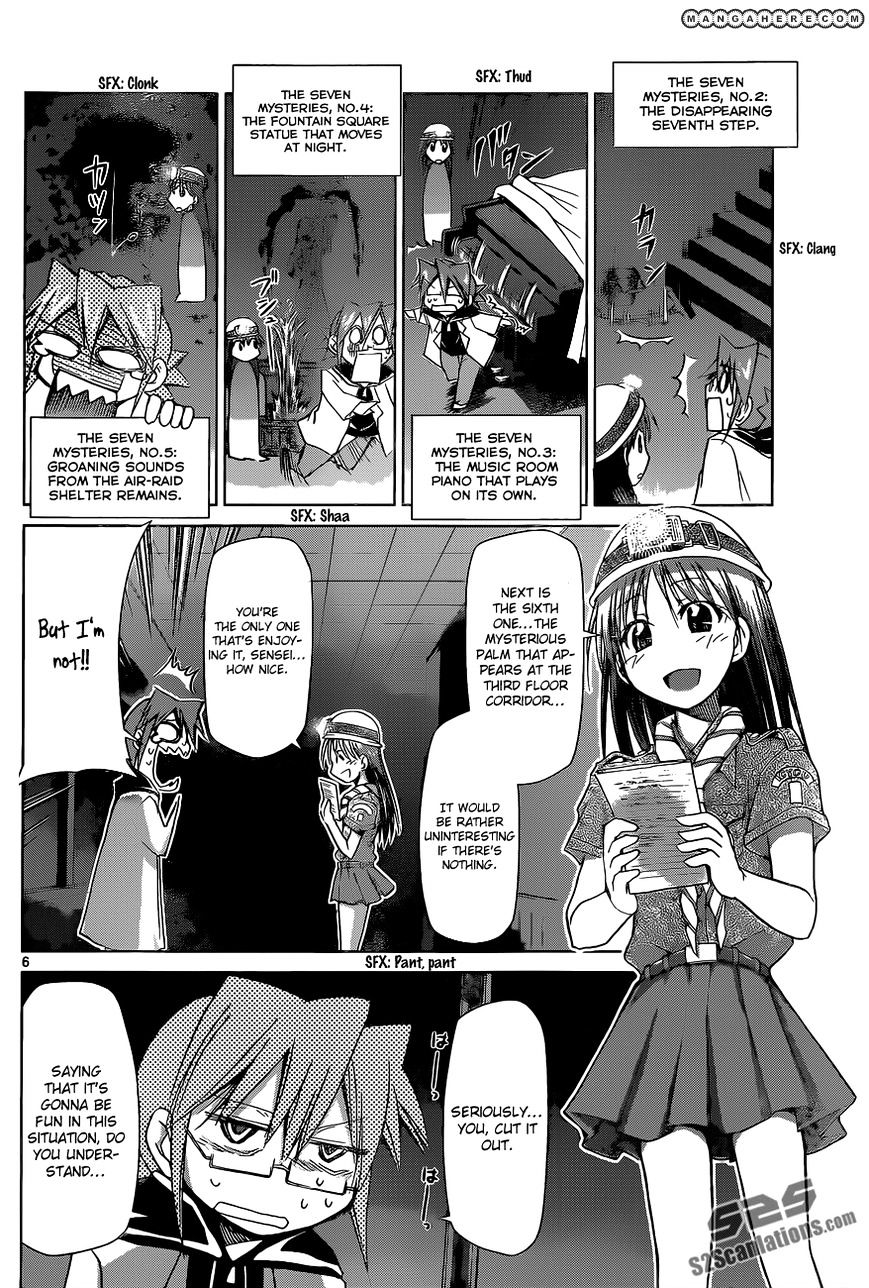 Denpa Kyoushi - Chapter 72 : The Mysteries Of Hiragi Academy