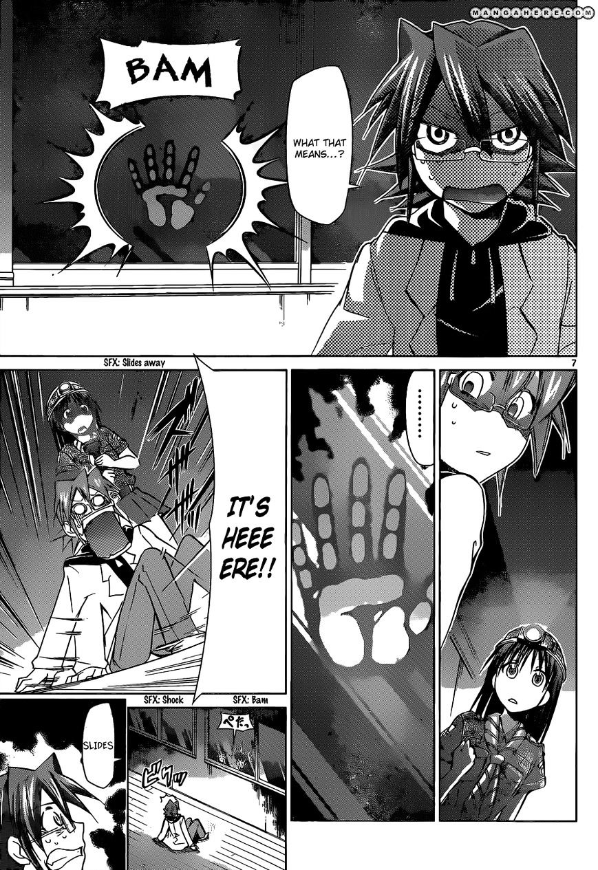 Denpa Kyoushi - Chapter 72 : The Mysteries Of Hiragi Academy