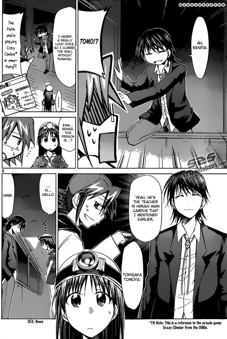 Denpa Kyoushi - Chapter 72 : The Mysteries Of Hiragi Academy