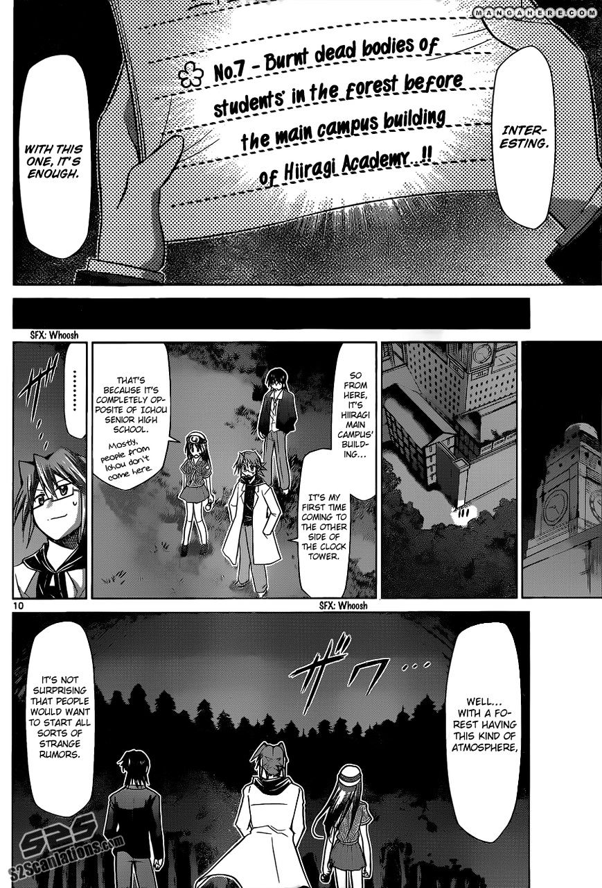 Denpa Kyoushi - Chapter 72 : The Mysteries Of Hiragi Academy