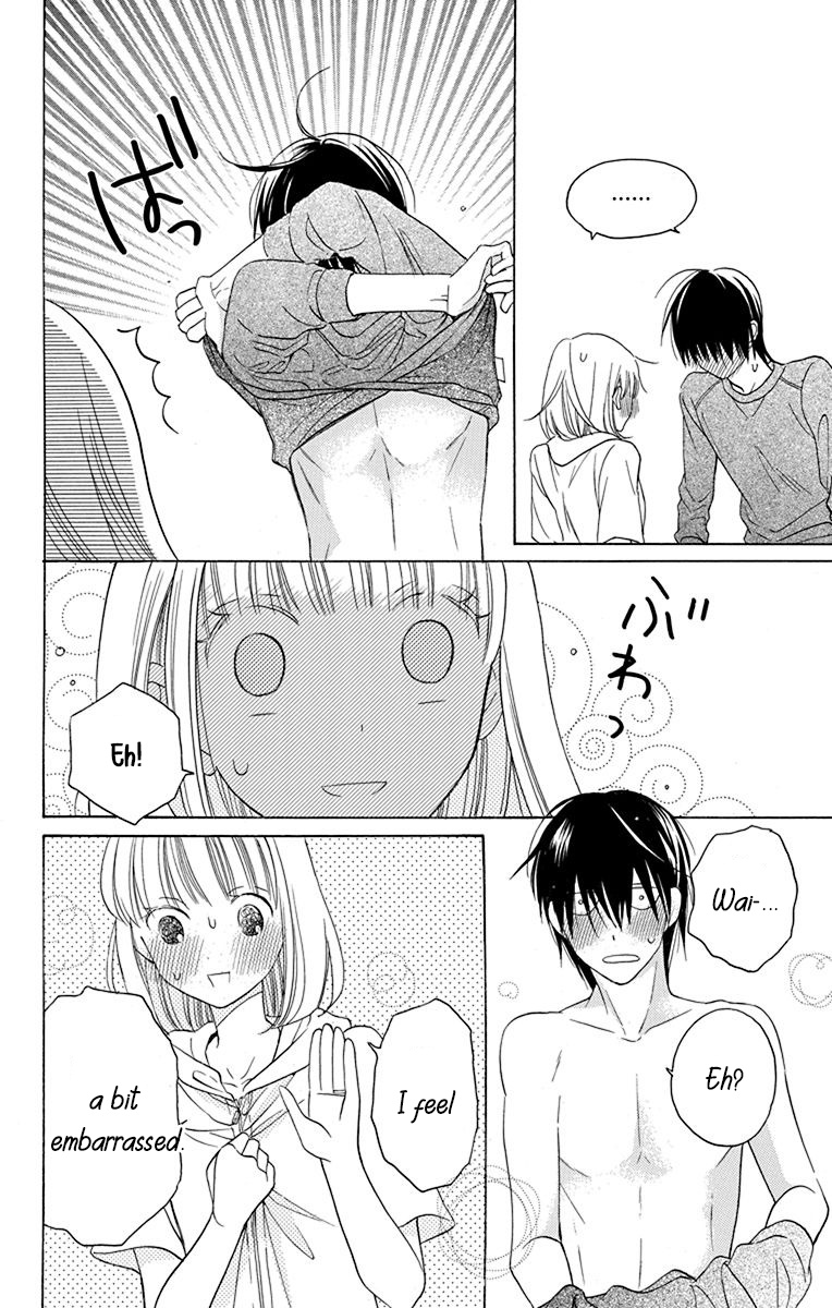 Kawaii Hito - Vol.4 Chapter 14