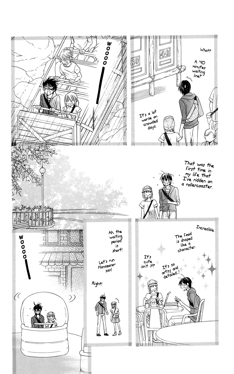 Kawaii Hito - Vol.2 Chapter 5