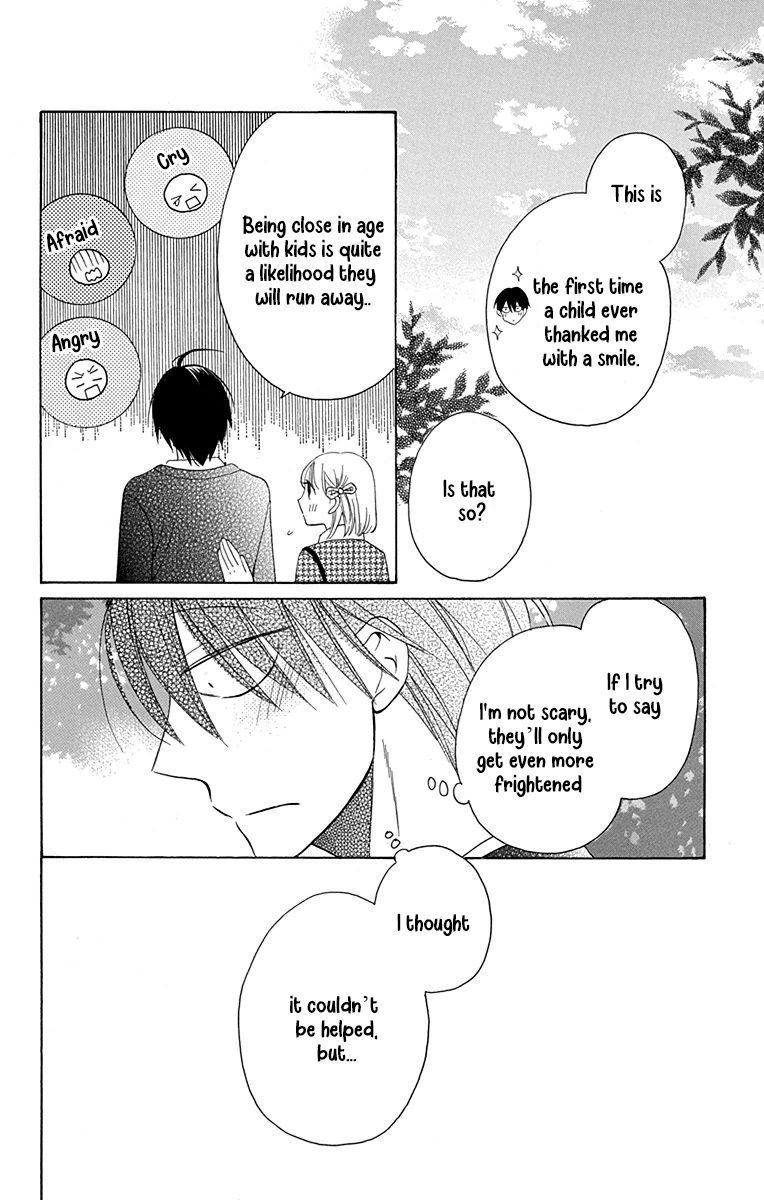 Kawaii Hito - Vol.3 Chapter 12