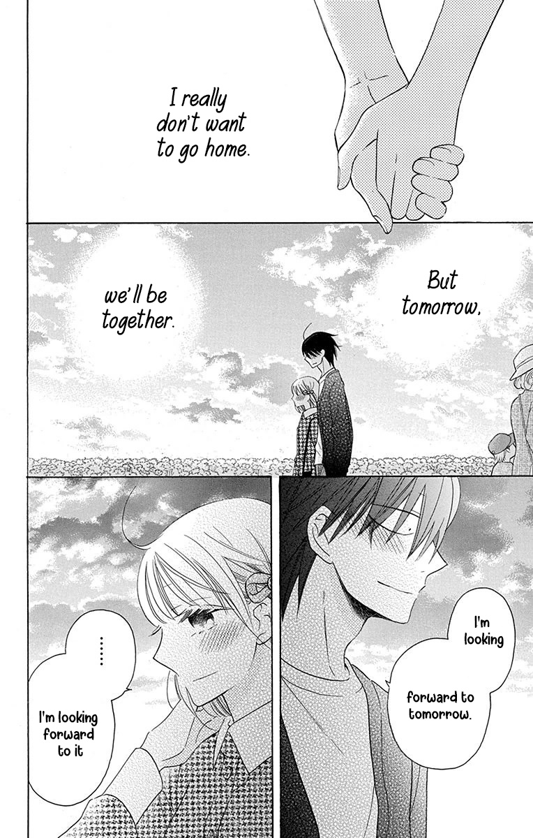 Kawaii Hito - Vol.3 Chapter 12