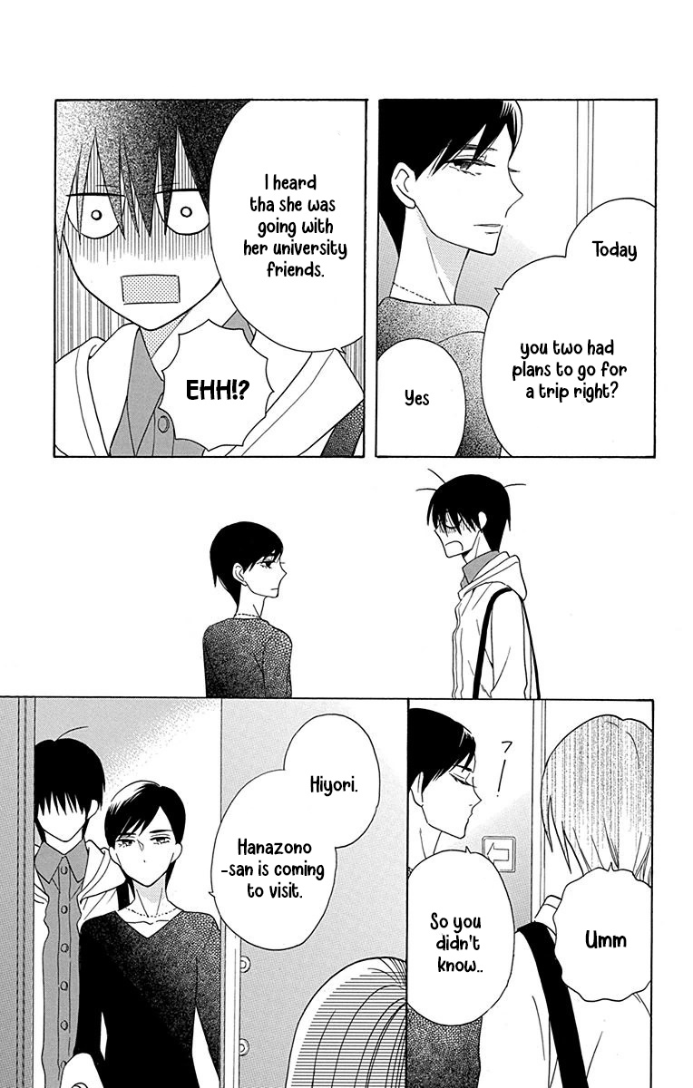 Kawaii Hito - Vol.3 Chapter 12