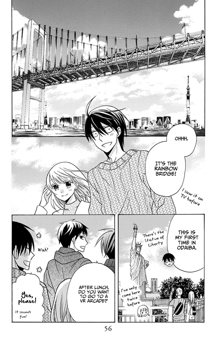 Kawaii Hito - Vol.7 Chapter 27