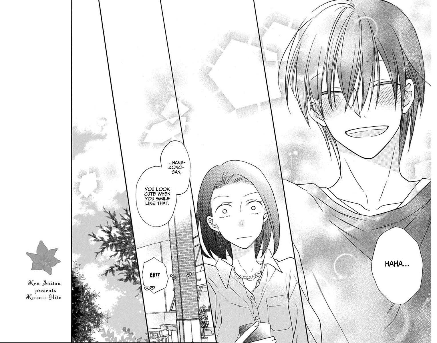 Kawaii Hito - Vol.6 Chapter 25