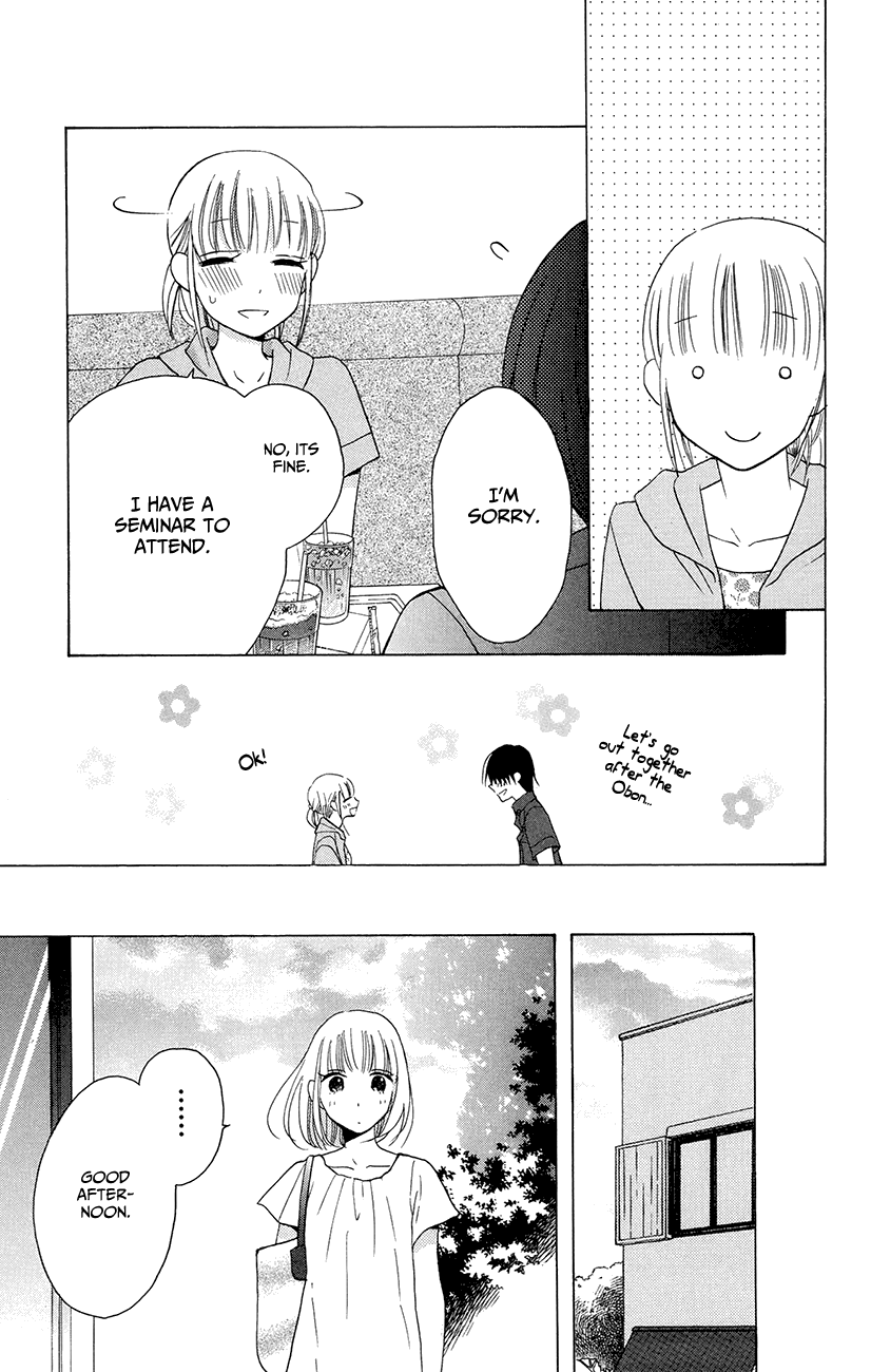 Kawaii Hito - Vol.2 Chapter 6