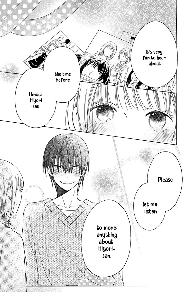 Kawaii Hito - Vol.4 Chapter 13