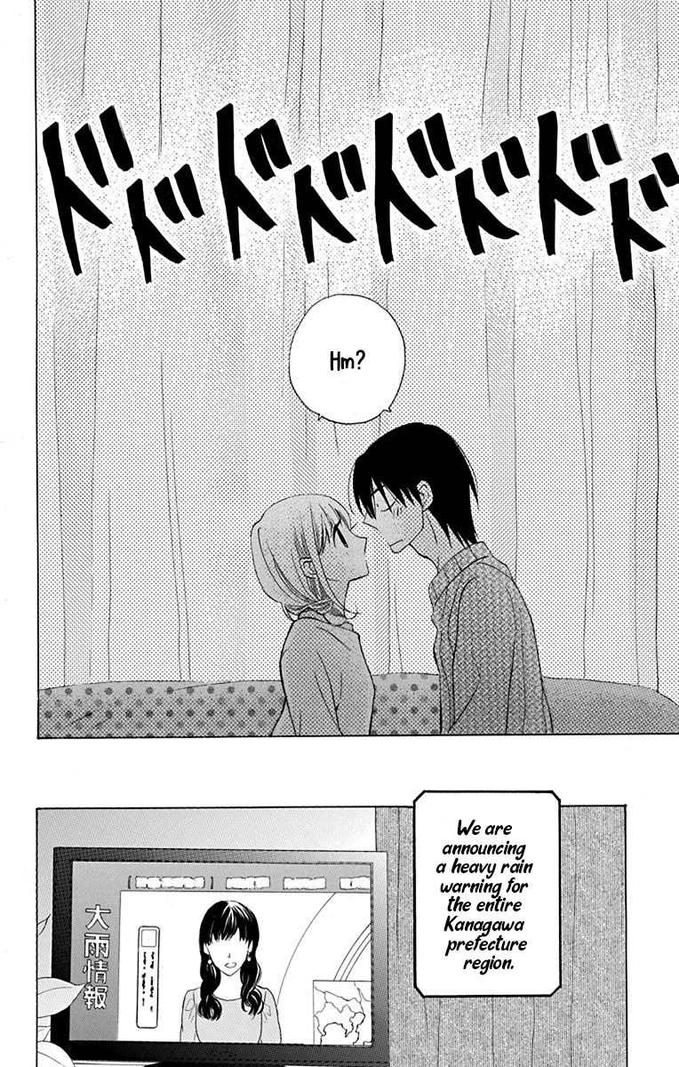 Kawaii Hito - Vol.4 Chapter 13