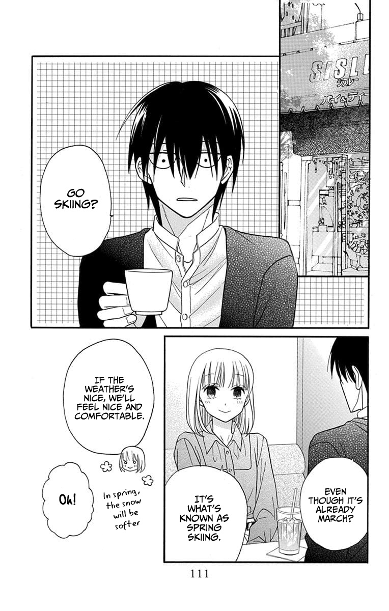 Kawaii Hito - Vol.6 Chapter 24