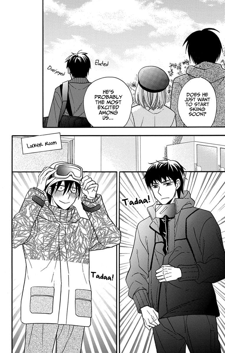 Kawaii Hito - Vol.6 Chapter 24