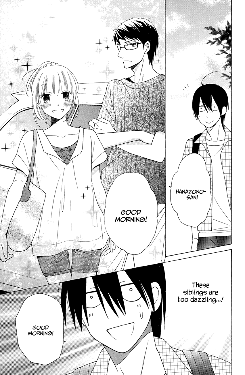 Kawaii Hito - Vol.2 Chapter 7