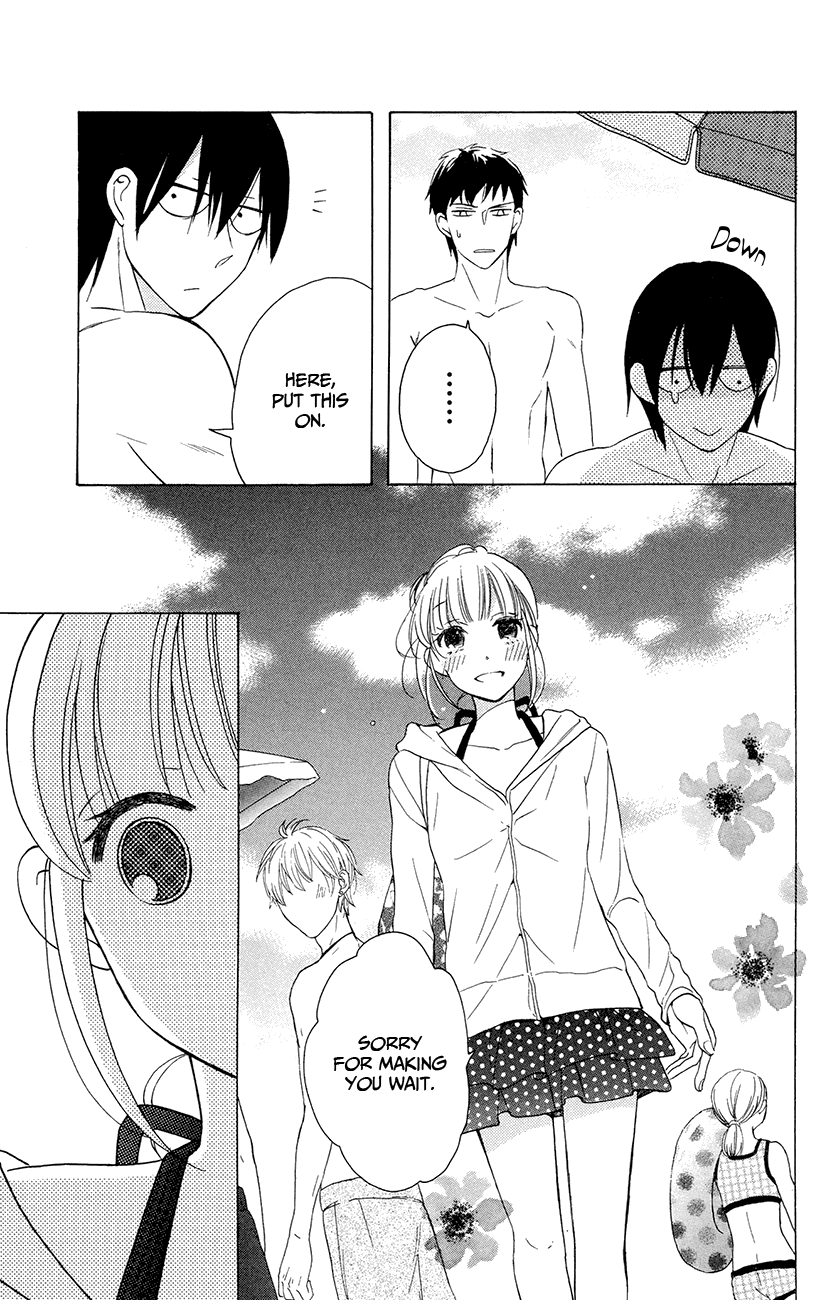 Kawaii Hito - Vol.2 Chapter 7