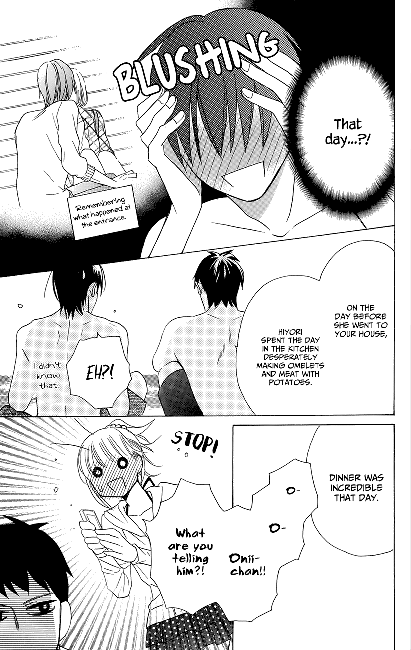 Kawaii Hito - Vol.2 Chapter 7