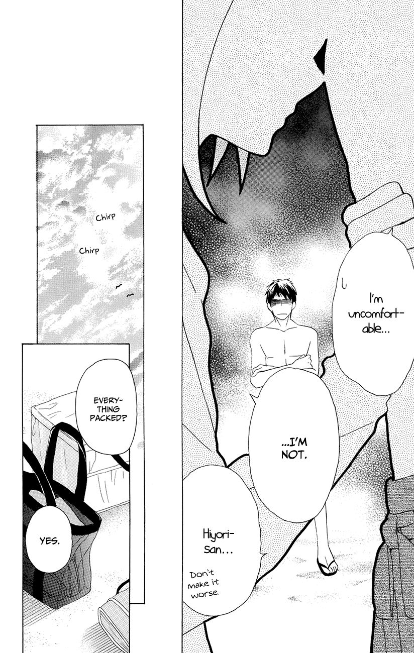 Kawaii Hito - Vol.2 Chapter 7